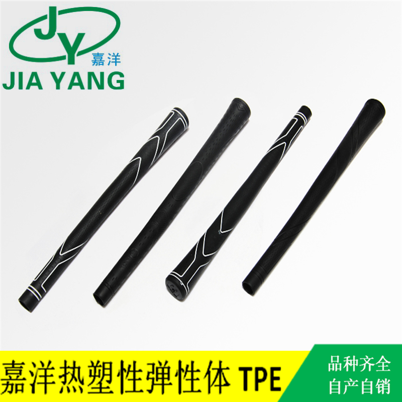 高爾夫球桿握把